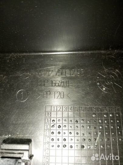 Накладка крышки багажника Mercedes E-Class W212