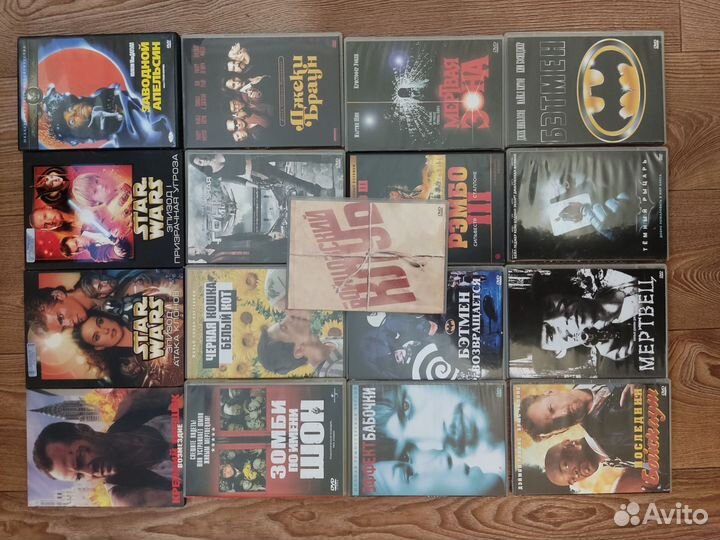 Двд диски фильмы