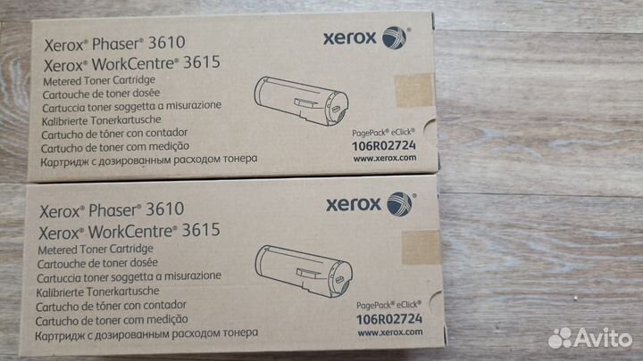 Картридж-тонер Xerox 106R02732