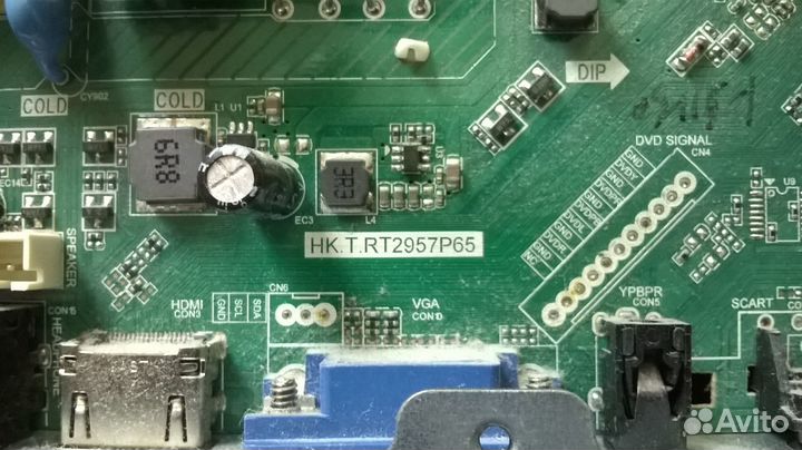 TV harper 20R575T запчасти