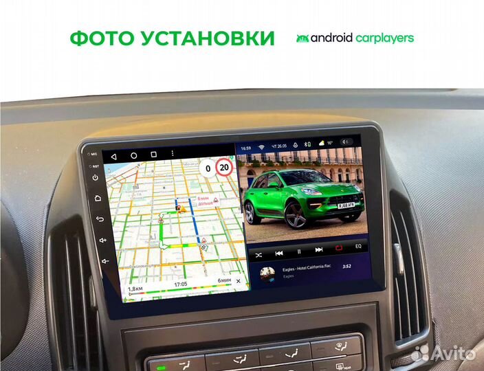 Магнитола 6.128 qled Hyundai i30 07-2012 manual