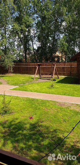 База отдыха