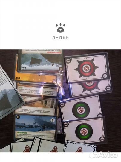 Серп Небесный гамбит