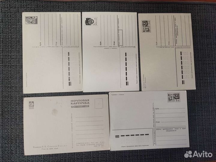 Открытки цветы СССР