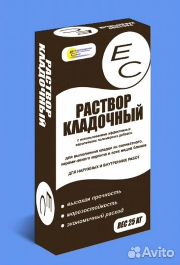 Ес раствор кладочный (серая) 25кг