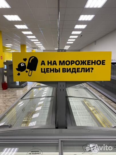 Изготовление наружной рекламы, объемные буквы