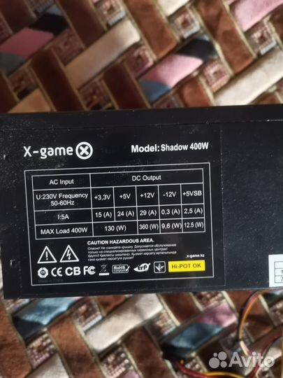 Блок питания X-game Shadow 400w