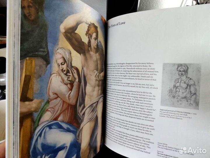 Michelangelo. Taschen. Новая книга