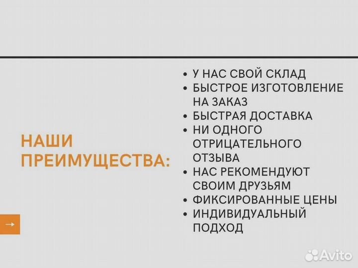 Роза в колбе. Новая