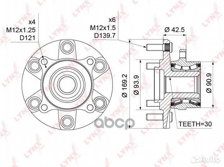 Ступица колеса перед прав/лев WH1137 lynxauto