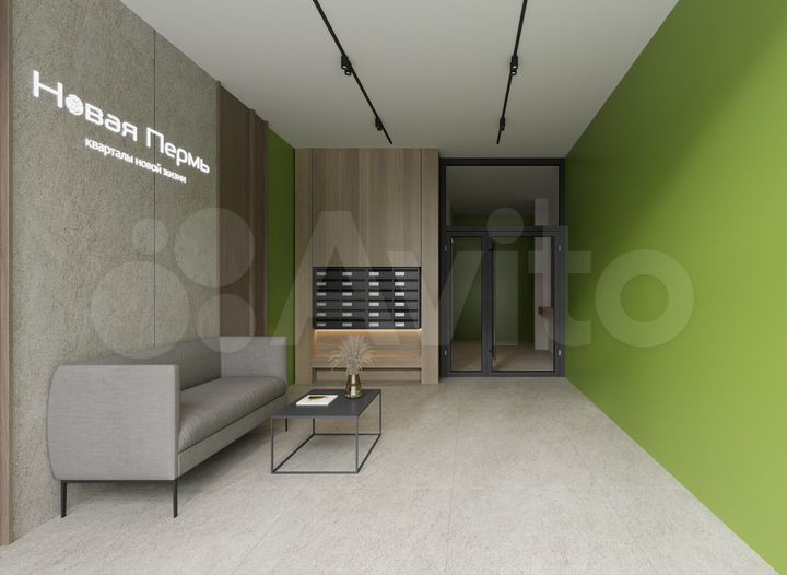 2-к. квартира, 53,2 м², 4/4 эт.