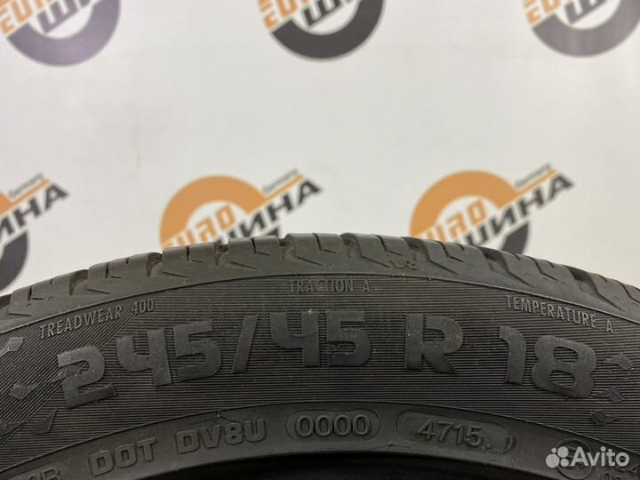 Vredestein QuaTrac 5 245/45 R18 96V