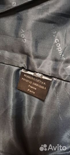 Пальто женское зима 48 50