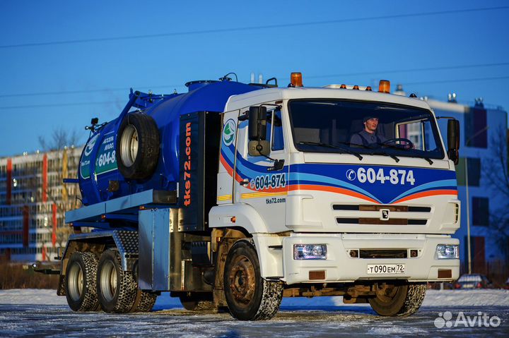 Водитель категории С камаз Ассенизатор