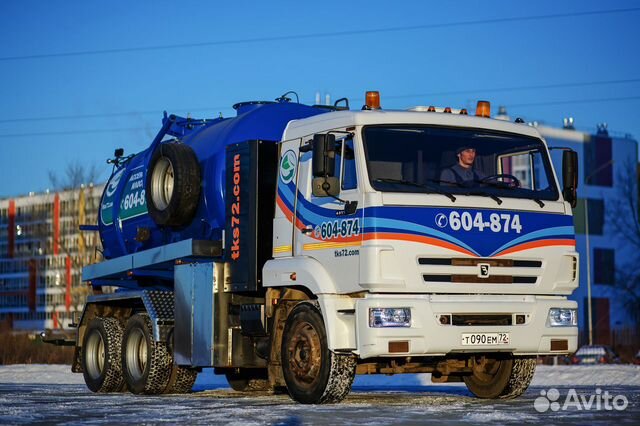 Водитель категории С камаз Ассенизатор