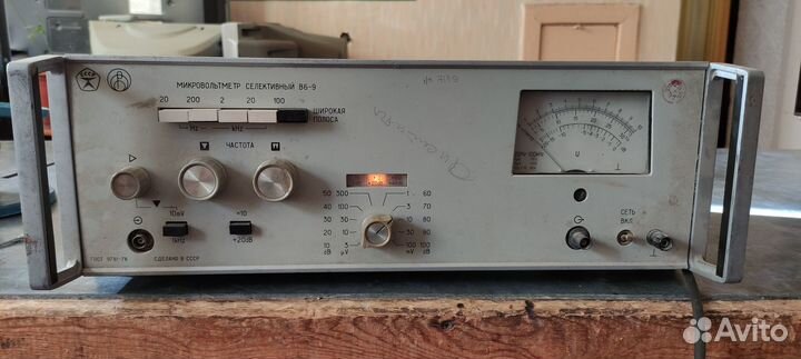 Микровольтметр селективный В6-9