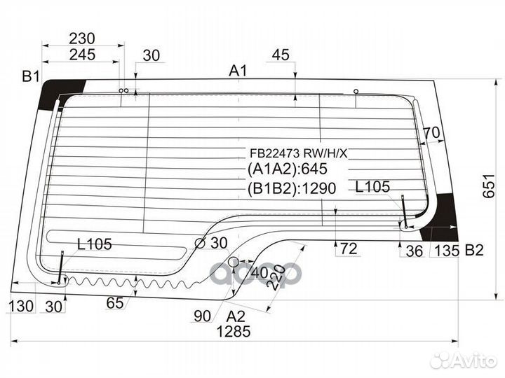 Стекло заднее с обогревом land rover discovery