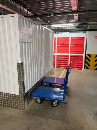 Маленький бокс для хранения вещей 1 м²