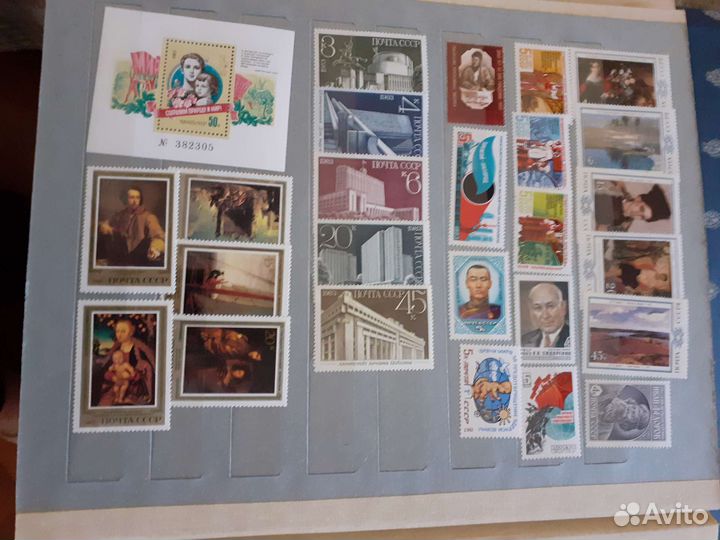 Годовой набор марок 1983 г