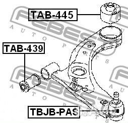 Сайлентблок задний переднего рычага