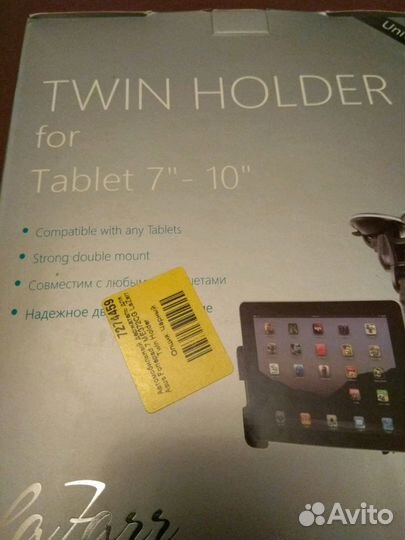 Автодержатель LaZarr Twin Holder для планшетов7-10