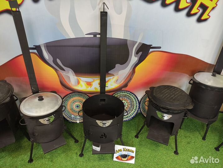 Печка с трубой под 16 л казан