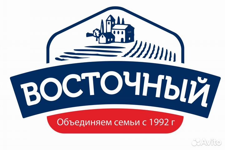 Продавец продовольственных товаров