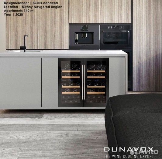 Винный шкаф. Холодильник для вина