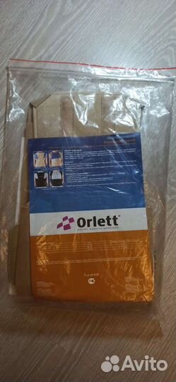 Корсет ортопедический детский