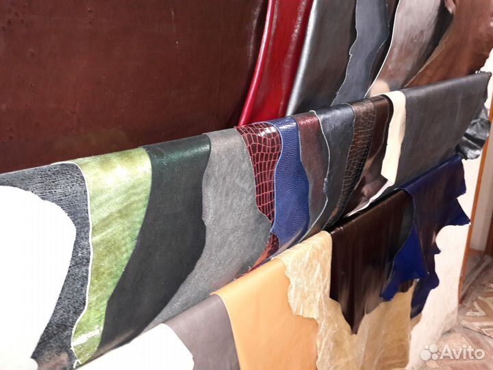 Кожа натуральная обувная кожгалантерейная одёжная