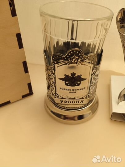 Подстаканник коллекционный вмф