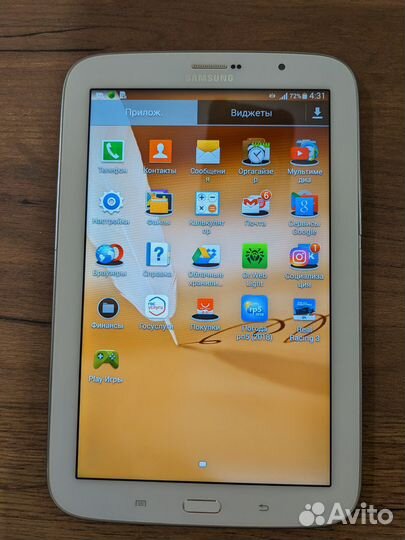 Samsung Galaxy Note 8.0 GT-N5100