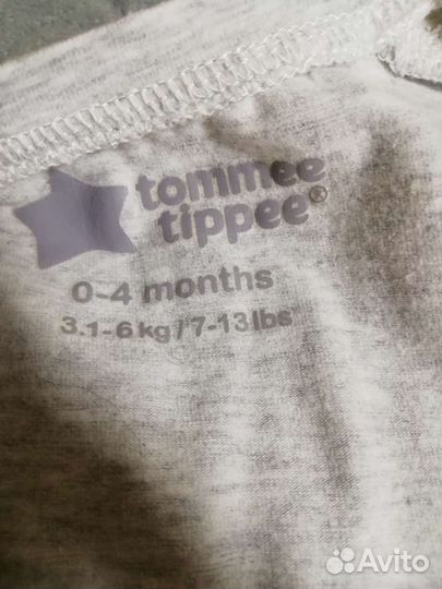 Кокон для новорожденных