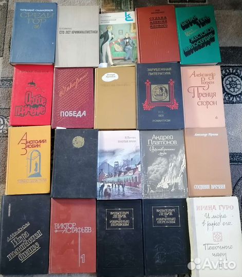 Книги СССР Рассказы, Романы, Фантастика, детектив