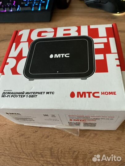 Wifi роутер МТС