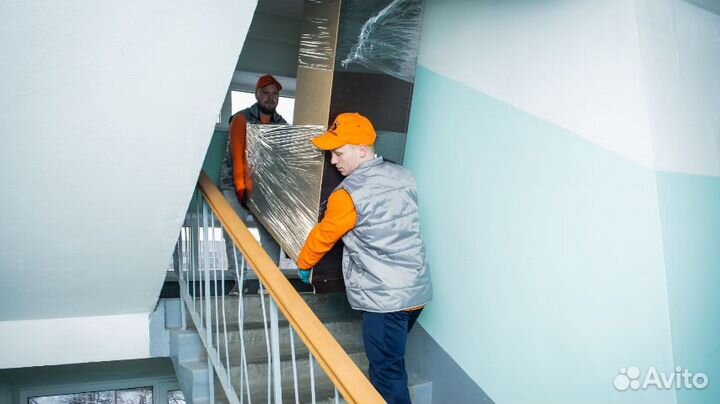 Грузоперевозки, переезды, грузчики