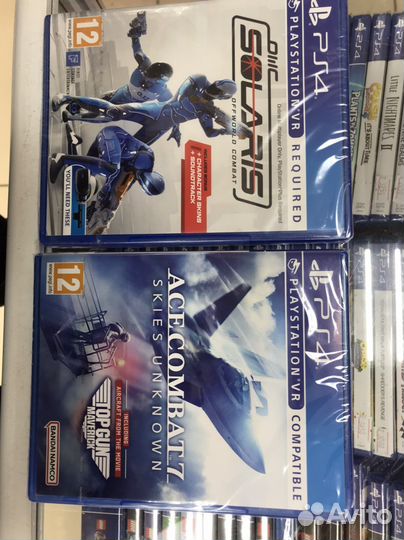 Firewall/Vr/Ps4/магазин Аладдин