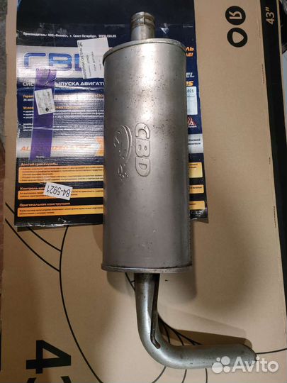 Глушитель на ниву шевроле