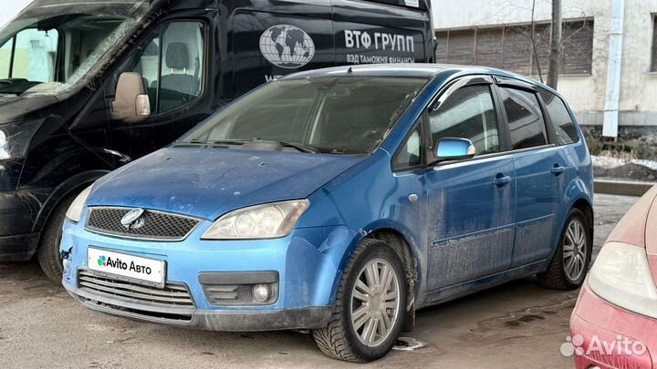 Ford C-MAX 2.0 AT, 2006, 285 000 км