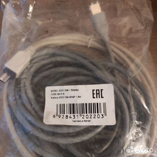 2 кабеля ieee1394 4P/4P и 4P/6P