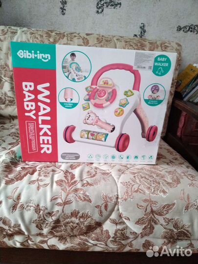 Ходунки каталка