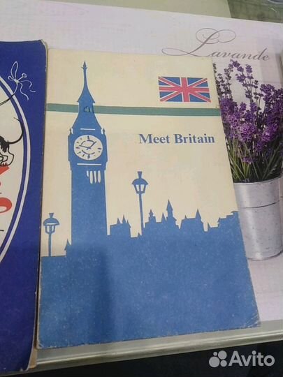 Продаю учебную литературу по английскому языку