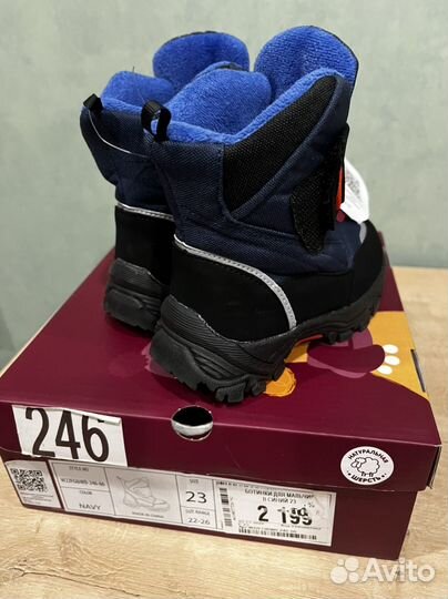 Зимние детские ботинки