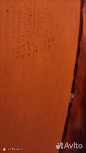 Зеркало металлическое советское