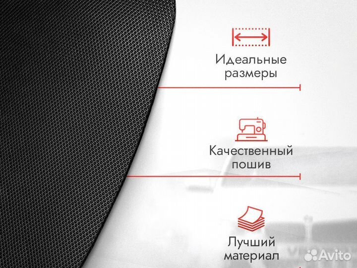 3D EVA maxi Hyundai Elantra VI AD / Хендай хундай