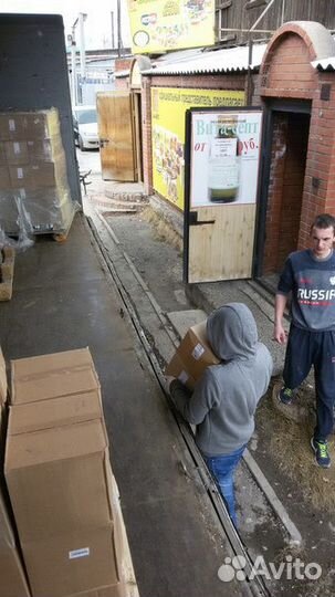 Грузчики/Разнорабочие