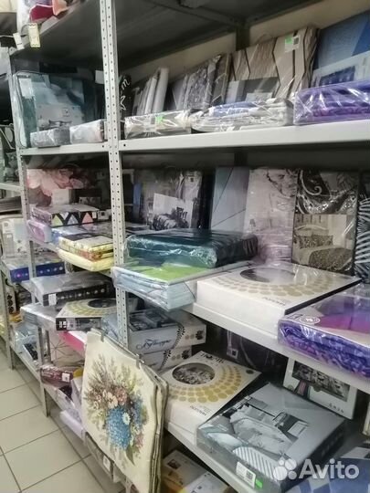 Ивановский Текстиль