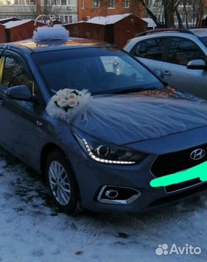 Свадебное украшение на машину