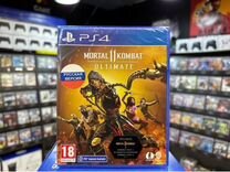 Mortal kombat 11 ultimate ps4&ps5 цифровая версия