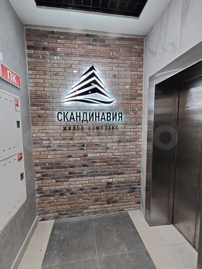 Квартира-студия, 22 м², 7/15 эт.